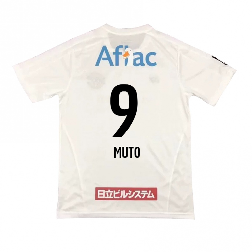 Niño Fútbol Camiseta Yuki Muto #9 Blanco Negro 2ª Equipación 2024/25