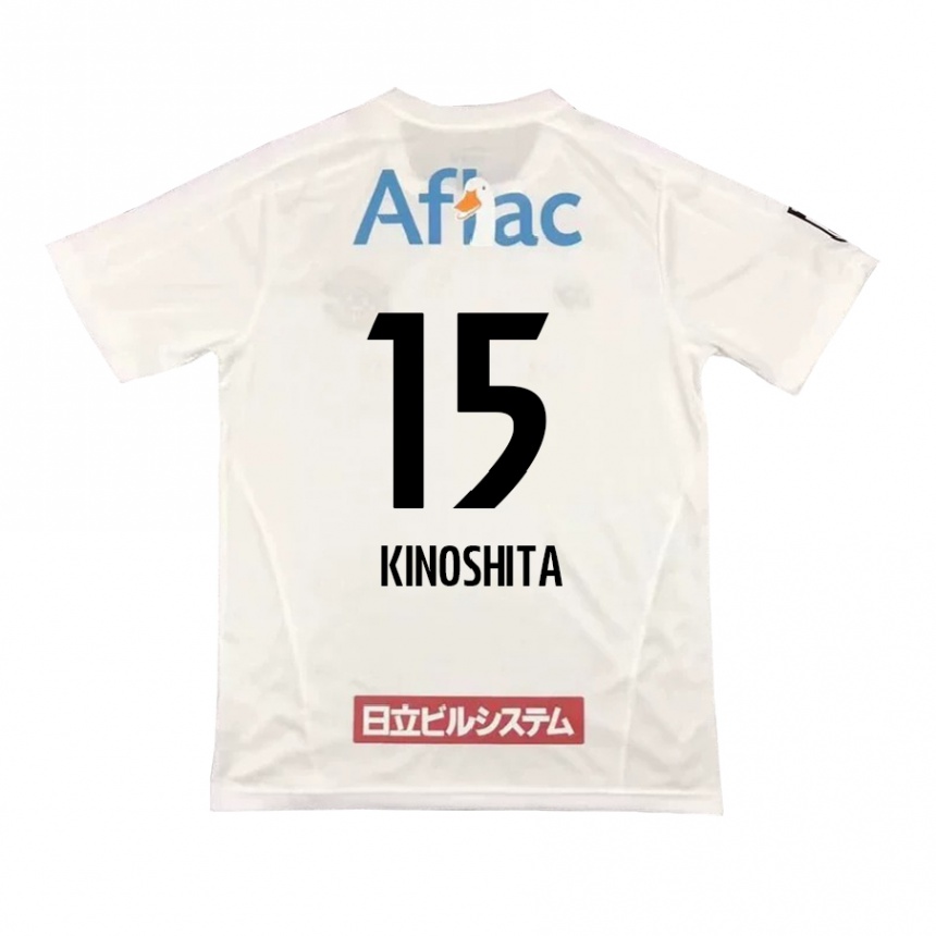 Niño Fútbol Camiseta Kosuke Kinoshita #15 Blanco Negro 2ª Equipación 2024/25