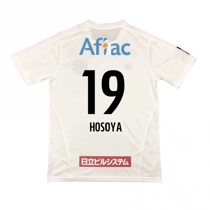 Niño Fútbol Camiseta Mao Hosoya #19 Blanco Negro 2ª Equipación 2024/25