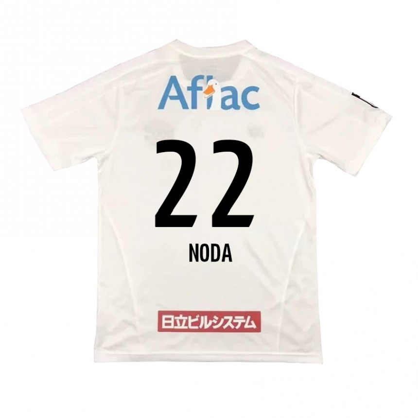 Niño Fútbol Camiseta Hiroki Noda #22 Blanco Negro 2ª Equipación 2024/25