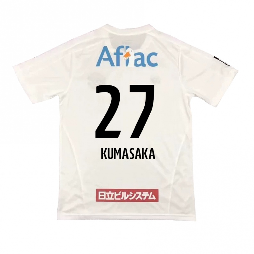 Niño Fútbol Camiseta Koki Kumasaka #27 Blanco Negro 2ª Equipación 2024/25