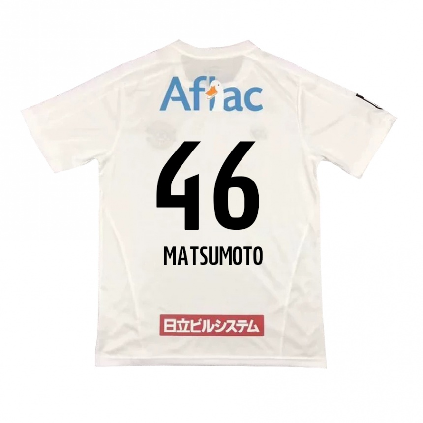 Niño Fútbol Camiseta Kenta Matsumoto #46 Blanco Negro 2ª Equipación 2024/25