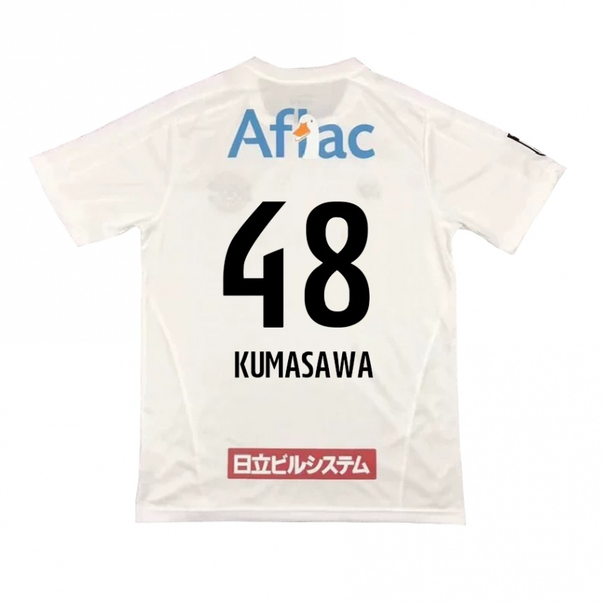 Niño Fútbol Camiseta Kazuki Kumasawa #48 Blanco Negro 2ª Equipación 2024/25