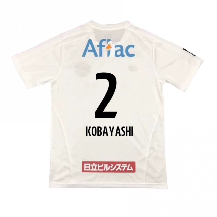 Niño Fútbol Camiseta Kensei Kobayashi #2 Blanco Negro 2ª Equipación 2024/25