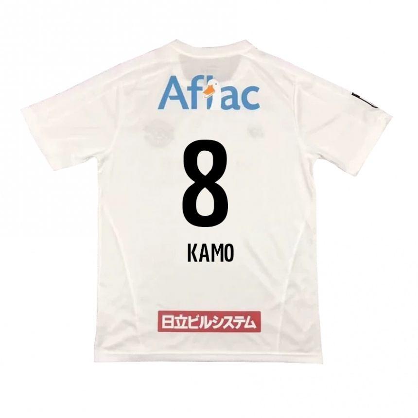 Niño Fútbol Camiseta Yuito Kamo #8 Blanco Negro 2ª Equipación 2024/25