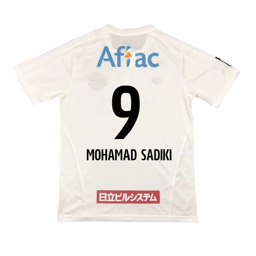 Niño Fútbol Camiseta Wade Mohamad Sadiki #9 Blanco Negro 2ª Equipación 2024/25