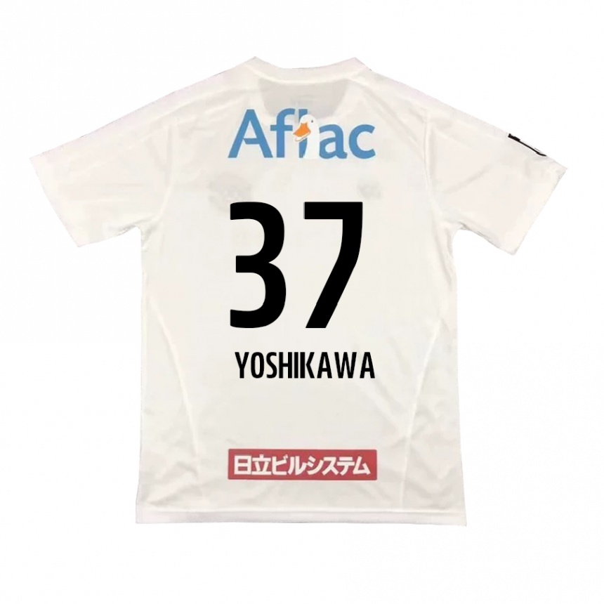 Niño Fútbol Camiseta Haruto Yoshikawa #37 Blanco Negro 2ª Equipación 2024/25