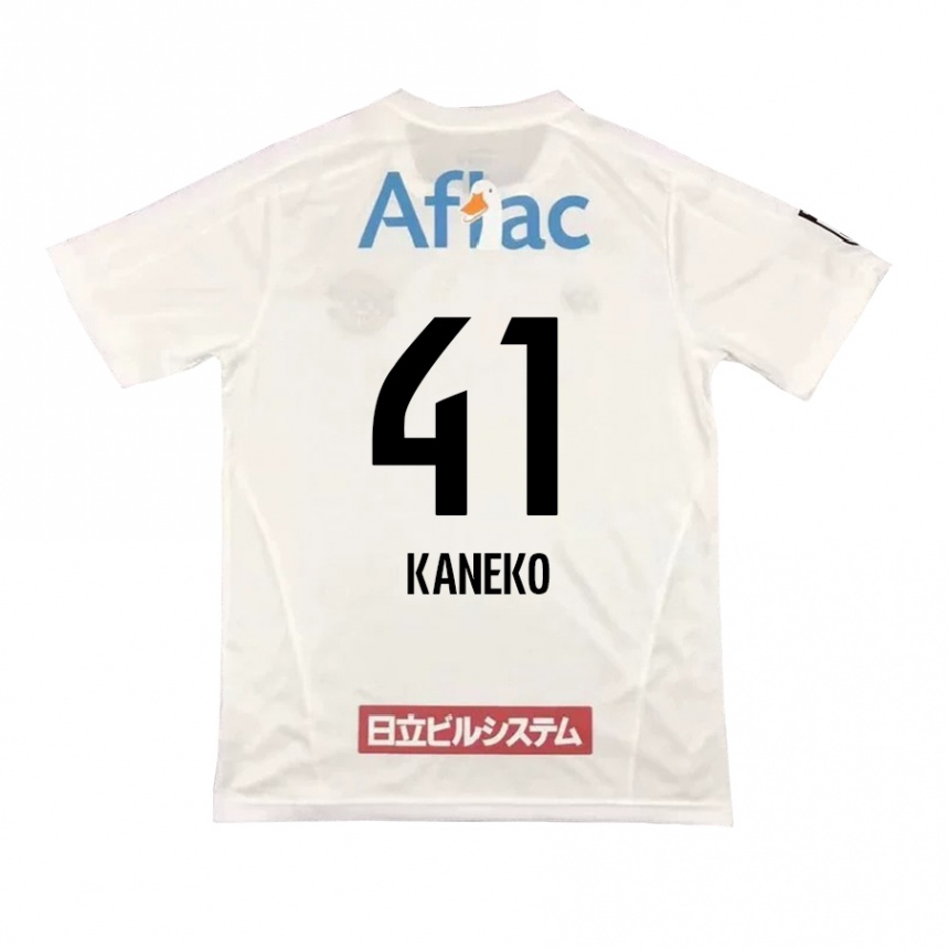 Niño Fútbol Camiseta Yushin Kaneko #41 Blanco Negro 2ª Equipación 2024/25