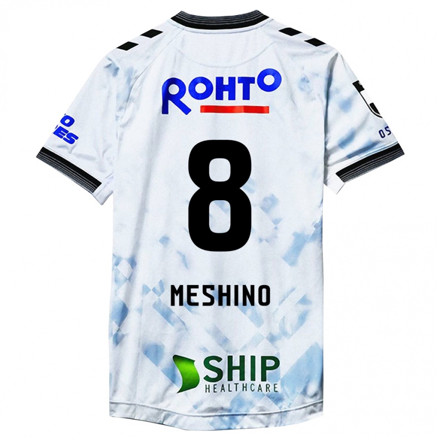 Niño Fútbol Camiseta Ryotaro Meshino #8 Blanco Negro 2ª Equipación 2024/25