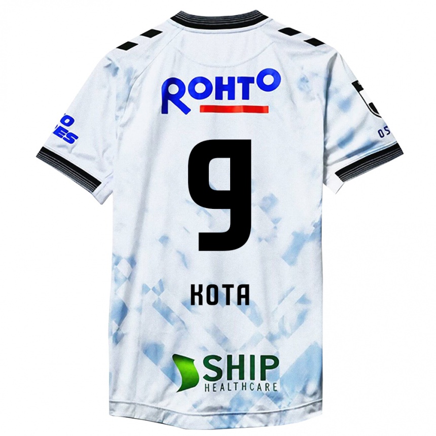 Niño Fútbol Camiseta Kota Yamada #9 Blanco Negro 2ª Equipación 2024/25