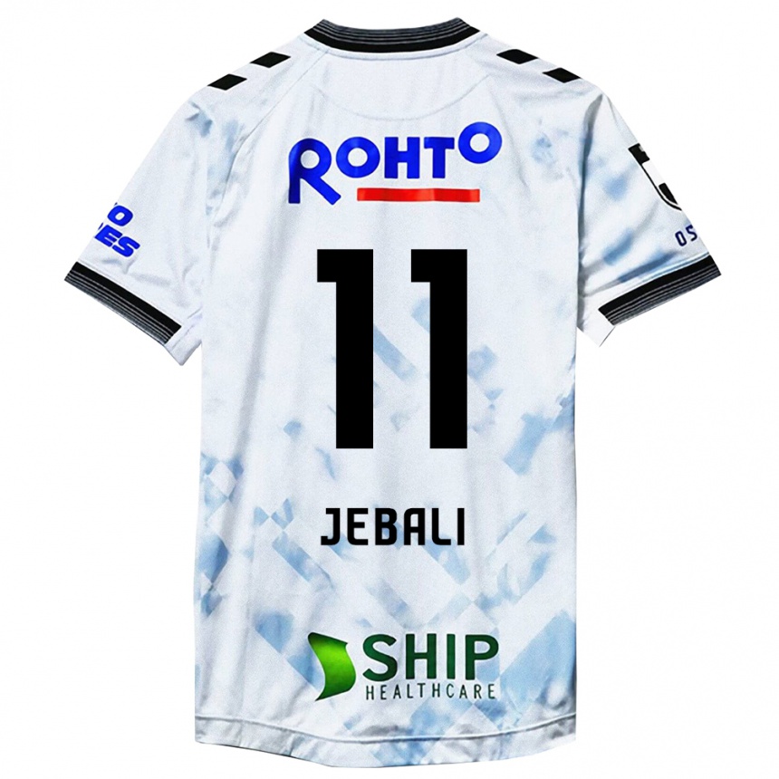 Niño Fútbol Camiseta Issam Jebali #11 Blanco Negro 2ª Equipación 2024/25