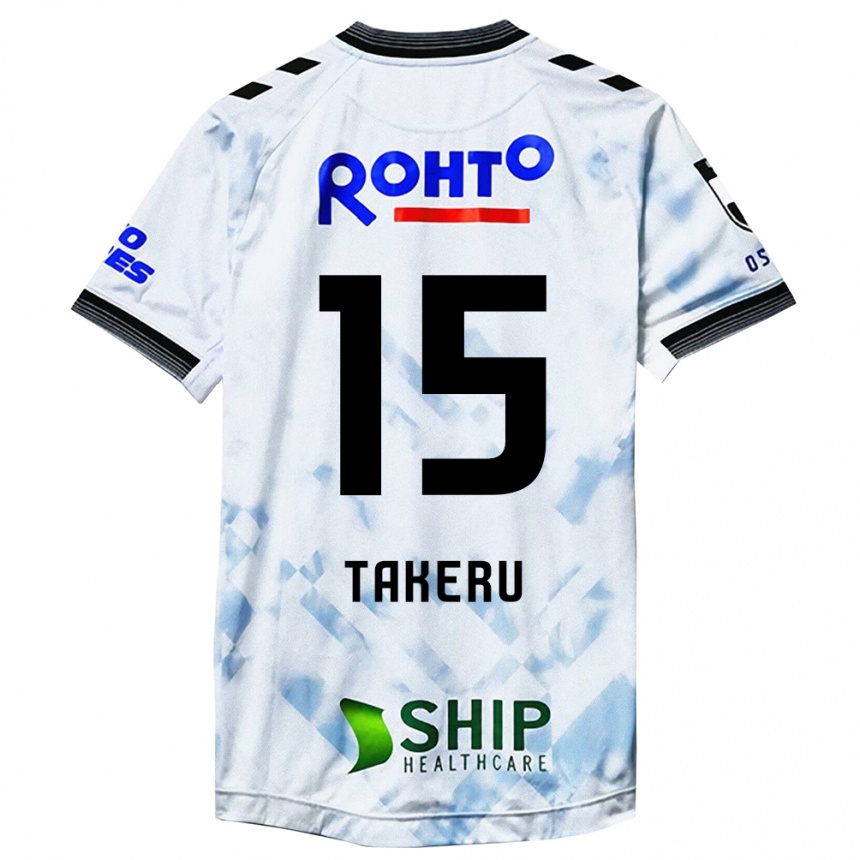 Niño Fútbol Camiseta Takeru Kishimoto #15 Blanco Negro 2ª Equipación 2024/25