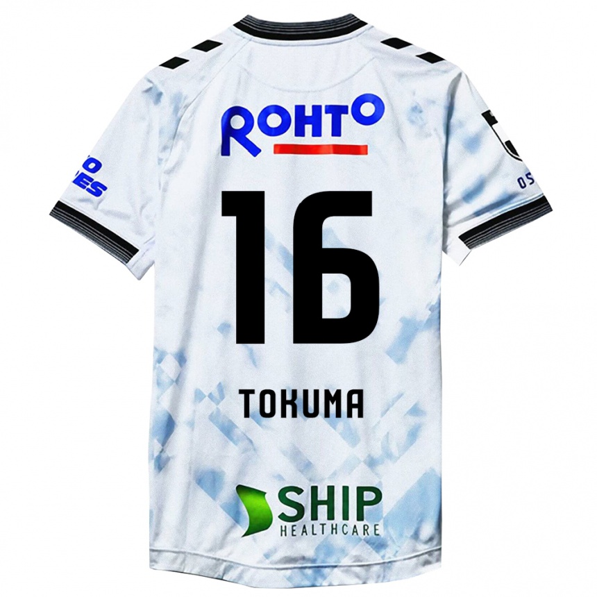 Niño Fútbol Camiseta Tokuma Suzuki #16 Blanco Negro 2ª Equipación 2024/25