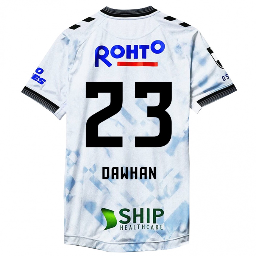 Niño Fútbol Camiseta Dawhan #23 Blanco Negro 2ª Equipación 2024/25