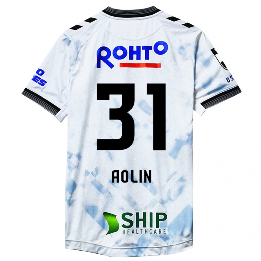 Niño Fútbol Camiseta Aolin Zhang #31 Blanco Negro 2ª Equipación 2024/25