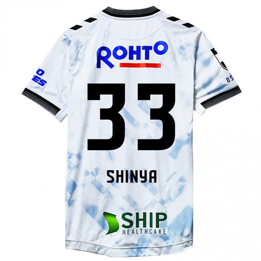 Niño Fútbol Camiseta Shinya Nakano #33 Blanco Negro 2ª Equipación 2024/25