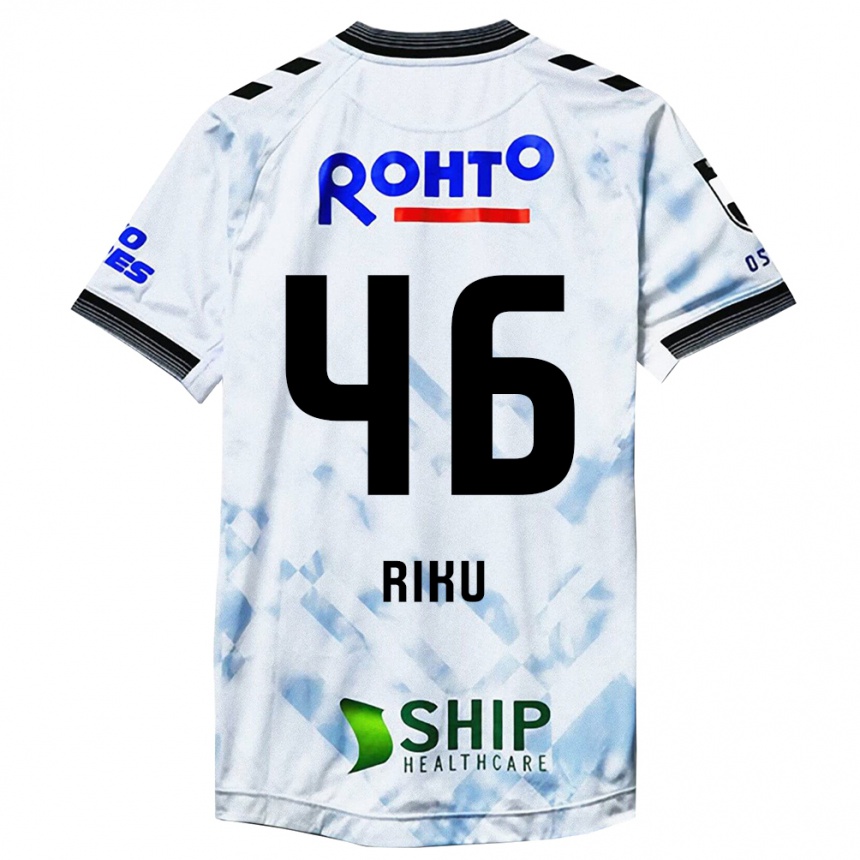 Niño Fútbol Camiseta Riku Matsuda #46 Blanco Negro 2ª Equipación 2024/25