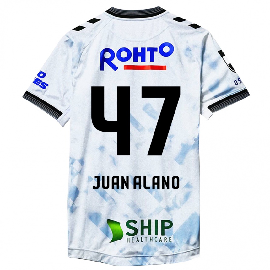 Niño Fútbol Camiseta Juan Alano #47 Blanco Negro 2ª Equipación 2024/25