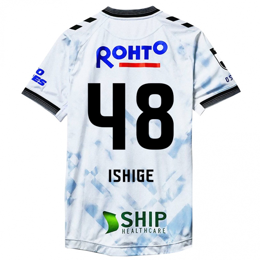 Niño Fútbol Camiseta Hideki Ishige #48 Blanco Negro 2ª Equipación 2024/25