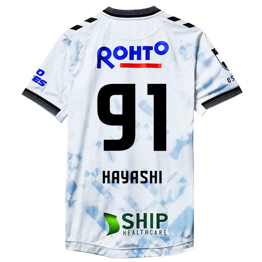 Niño Fútbol Camiseta Daichi Hayashi #91 Blanco Negro 2ª Equipación 2024/25