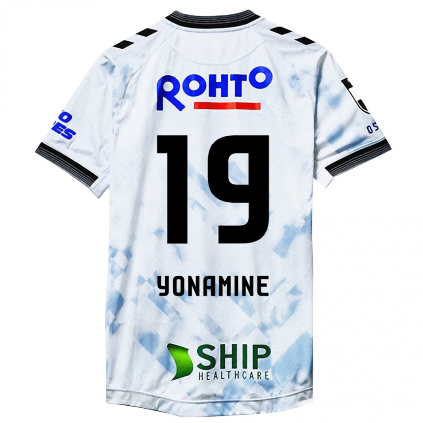 Niño Fútbol Camiseta Kotaro Yonamine #19 Blanco Negro 2ª Equipación 2024/25