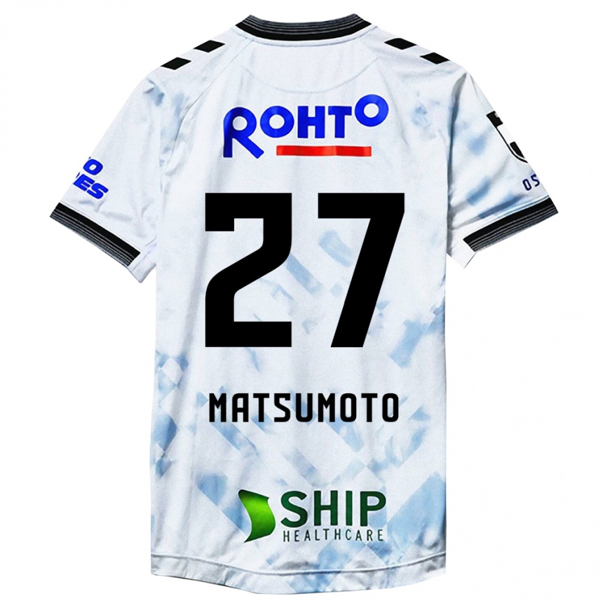 Niño Fútbol Camiseta Kensaku Matsumoto #27 Blanco Negro 2ª Equipación 2024/25