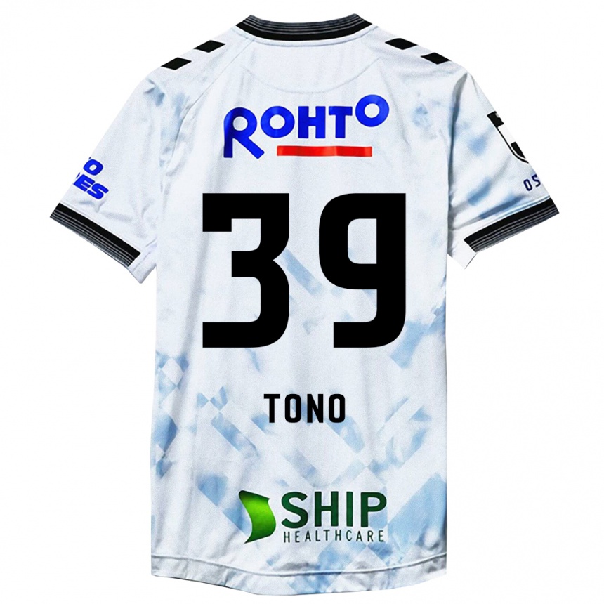 Niño Fútbol Camiseta Taiki Tono #39 Blanco Negro 2ª Equipación 2024/25