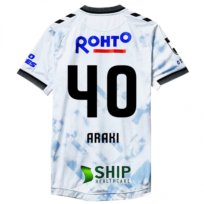 Niño Fútbol Camiseta Rui Araki #40 Blanco Negro 2ª Equipación 2024/25