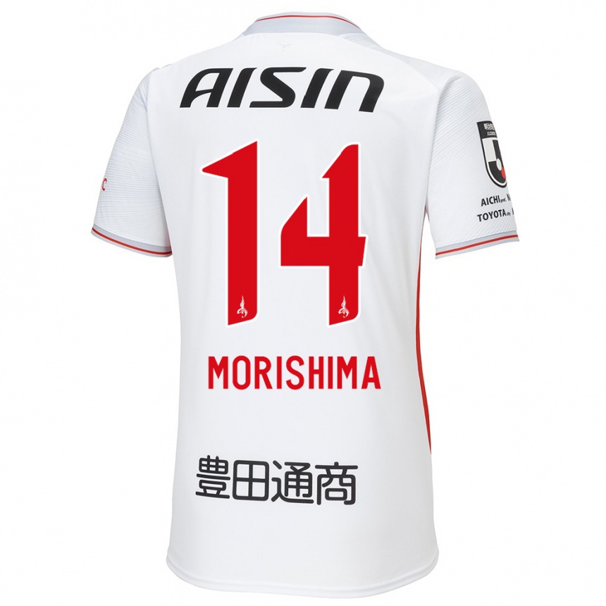 Niño Fútbol Camiseta Tsukasa Morishima #14 Blanco Amarillo Rojo 2ª Equipación 2024/25