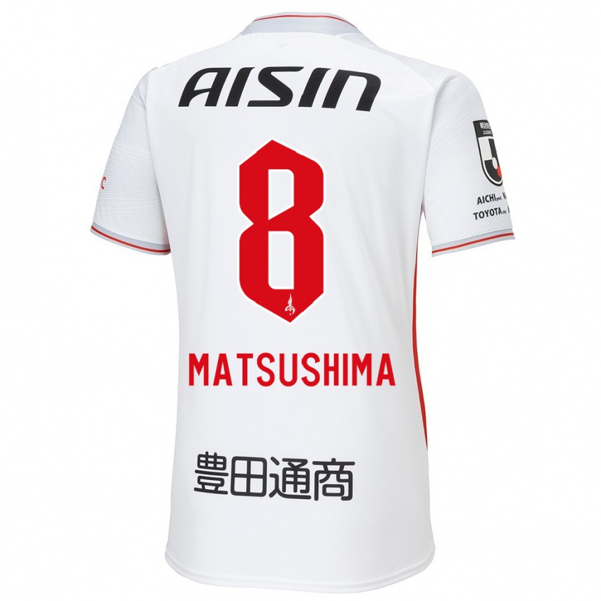 Niño Fútbol Camiseta Kosei Matsushima #8 Blanco Amarillo Rojo 2ª Equipación 2024/25