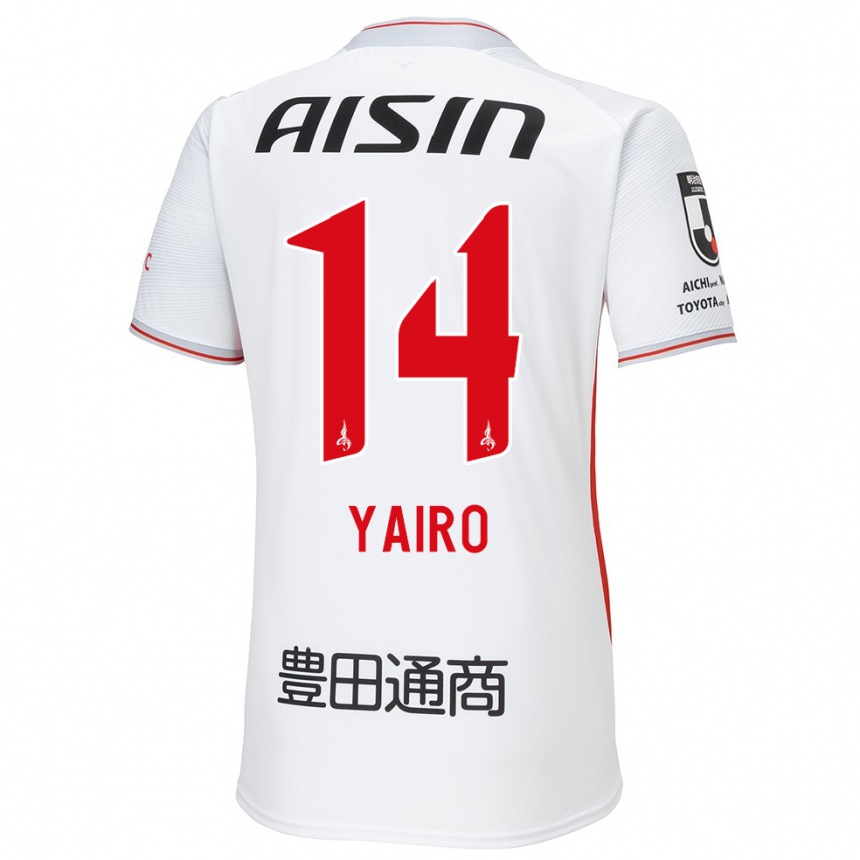 Niño Fútbol Camiseta Mahito Yairo #14 Blanco Amarillo Rojo 2ª Equipación 2024/25