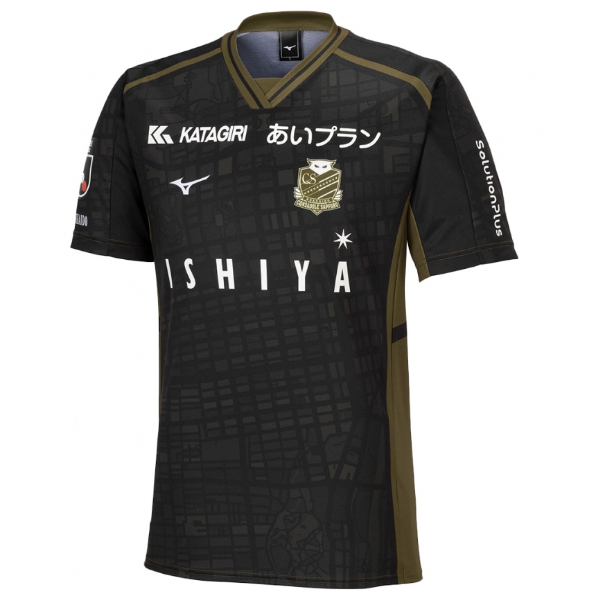 Niño Fútbol Camiseta Rei Ieizumi #15 Verde Negro 2ª Equipación 2024/25