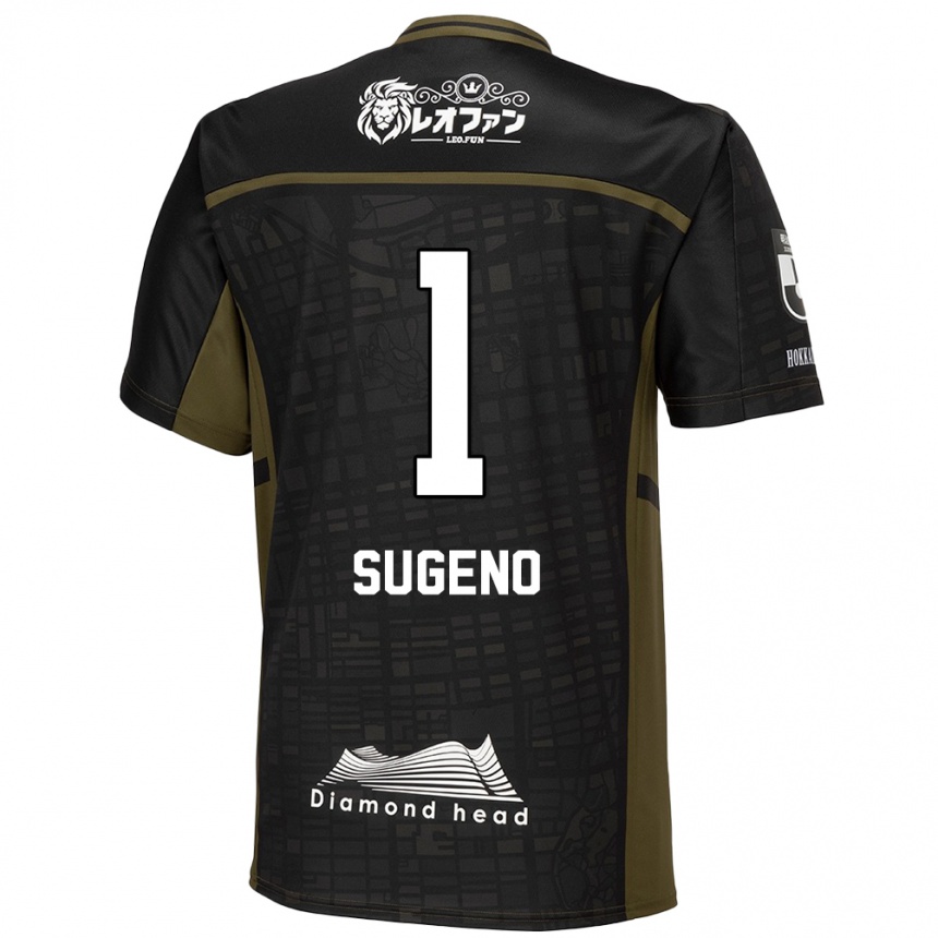 Niño Fútbol Camiseta Takanori Sugeno #1 Verde Negro 2ª Equipación 2024/25