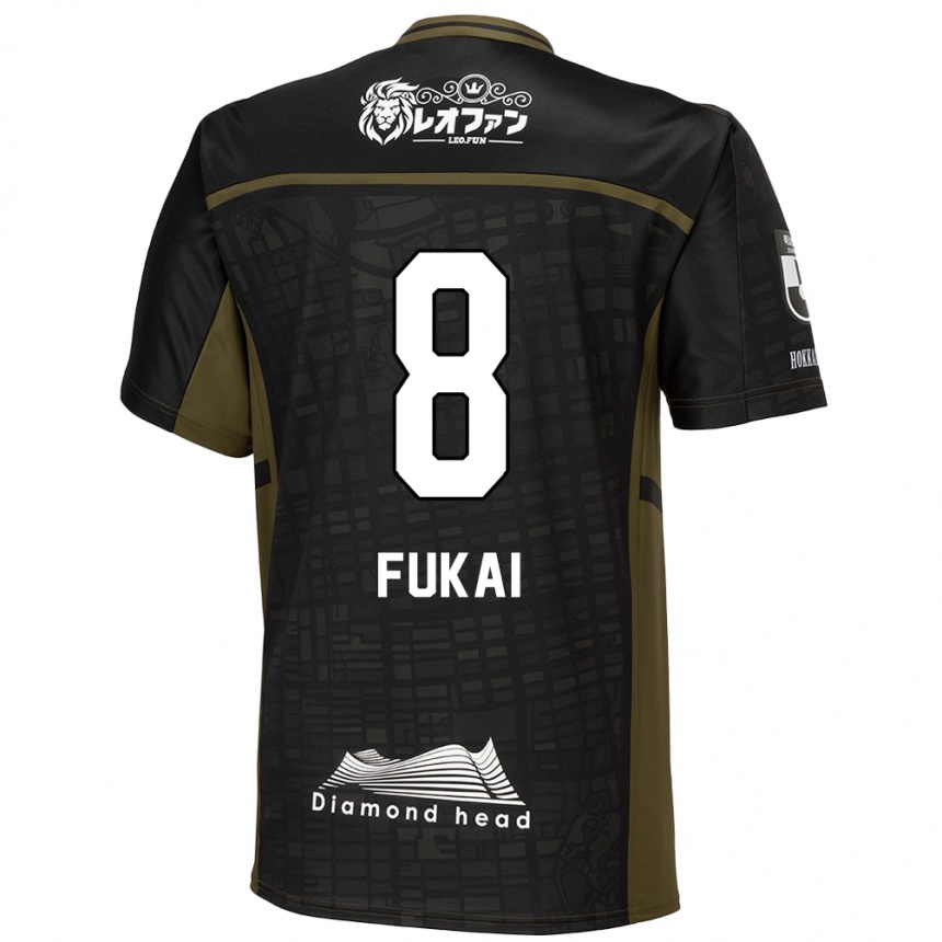 Niño Fútbol Camiseta Kazuki Fukai #8 Verde Negro 2ª Equipación 2024/25