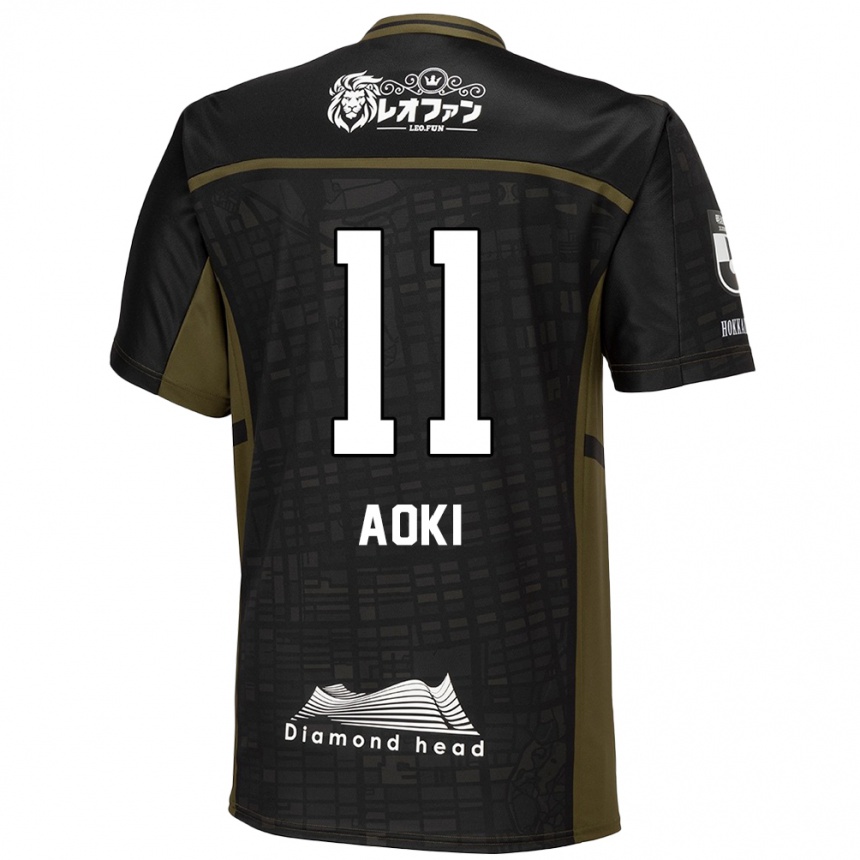 Niño Fútbol Camiseta Ryota Aoki #11 Verde Negro 2ª Equipación 2024/25