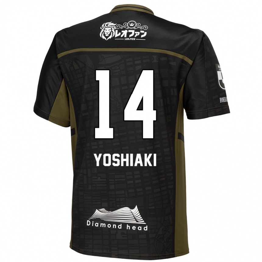 Niño Fútbol Camiseta Yoshiaki Komai #14 Verde Negro 2ª Equipación 2024/25