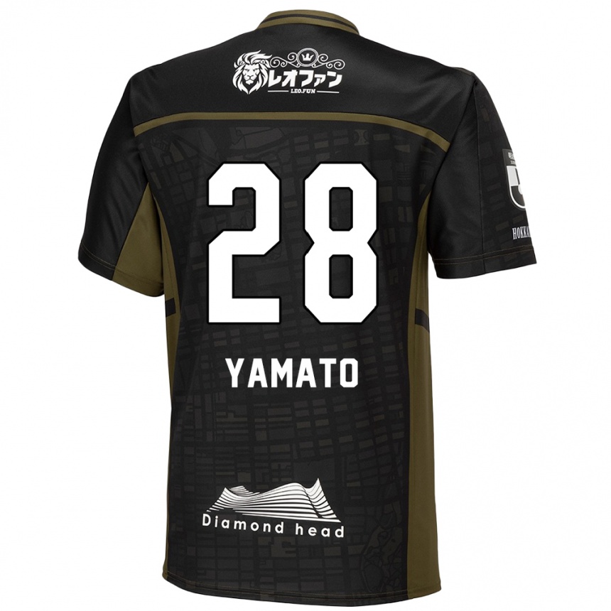 Niño Fútbol Camiseta Yamato Okada #28 Verde Negro 2ª Equipación 2024/25