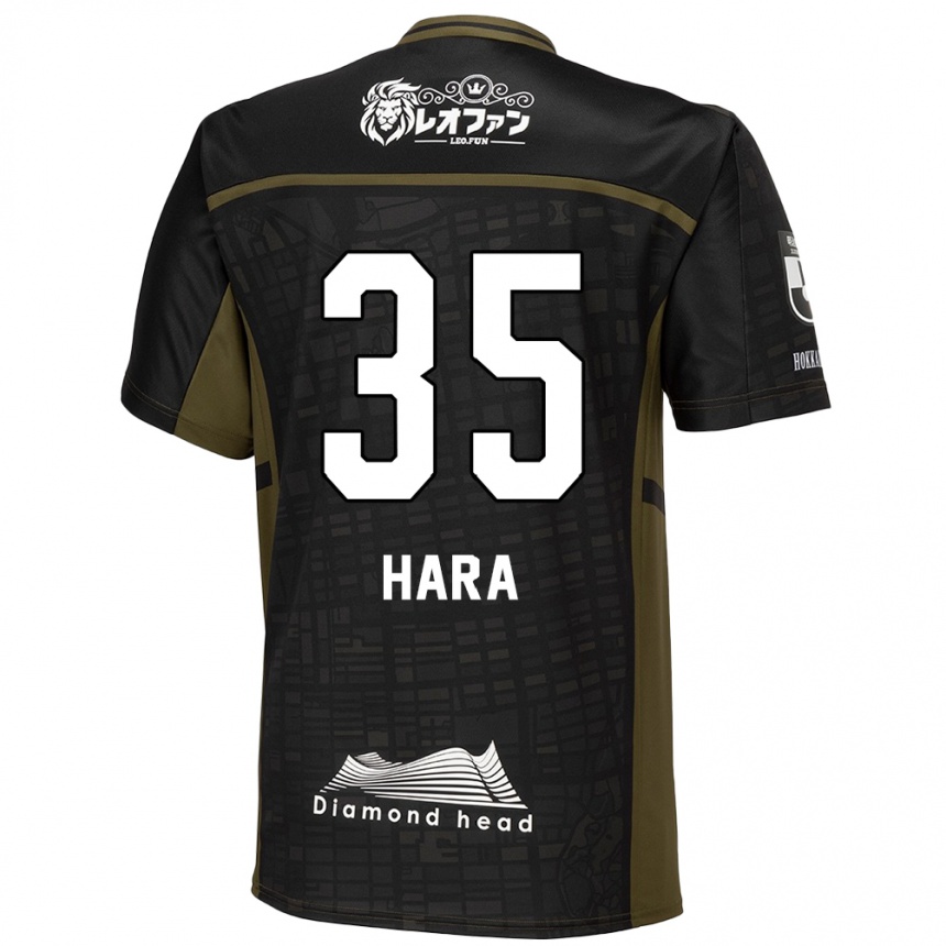 Niño Fútbol Camiseta Kosuke Hara #35 Verde Negro 2ª Equipación 2024/25