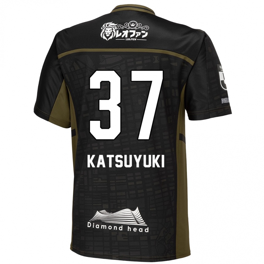 Niño Fútbol Camiseta Katsuyuki Tanaka #37 Verde Negro 2ª Equipación 2024/25