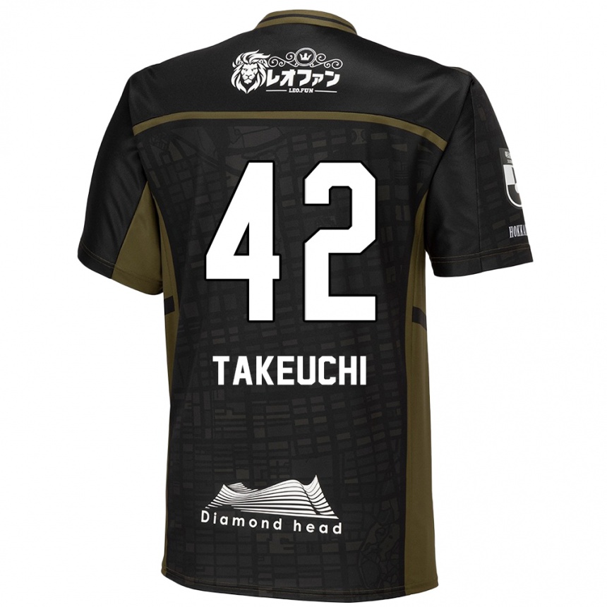 Niño Fútbol Camiseta Ryuma Takeuchi #42 Verde Negro 2ª Equipación 2024/25