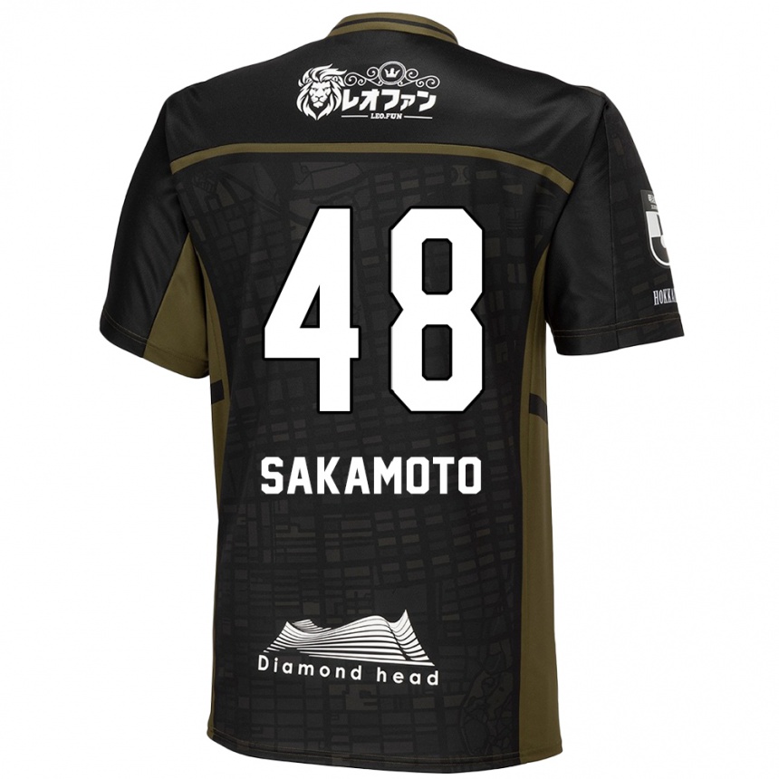 Niño Fútbol Camiseta Kanta Sakamoto #48 Verde Negro 2ª Equipación 2024/25