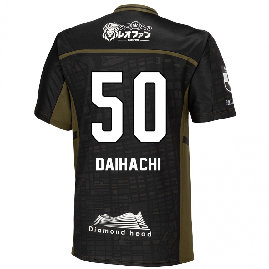 Niño Fútbol Camiseta Daihachi Okamura #50 Verde Negro 2ª Equipación 2024/25