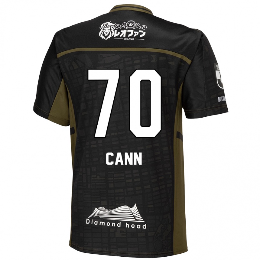 Niño Fútbol Camiseta Francis Cann #70 Verde Negro 2ª Equipación 2024/25