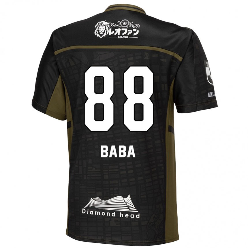 Niño Fútbol Camiseta Seiya Baba #88 Verde Negro 2ª Equipación 2024/25