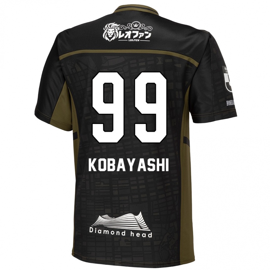 Niño Fútbol Camiseta Yuki Kobayashi #99 Verde Negro 2ª Equipación 2024/25