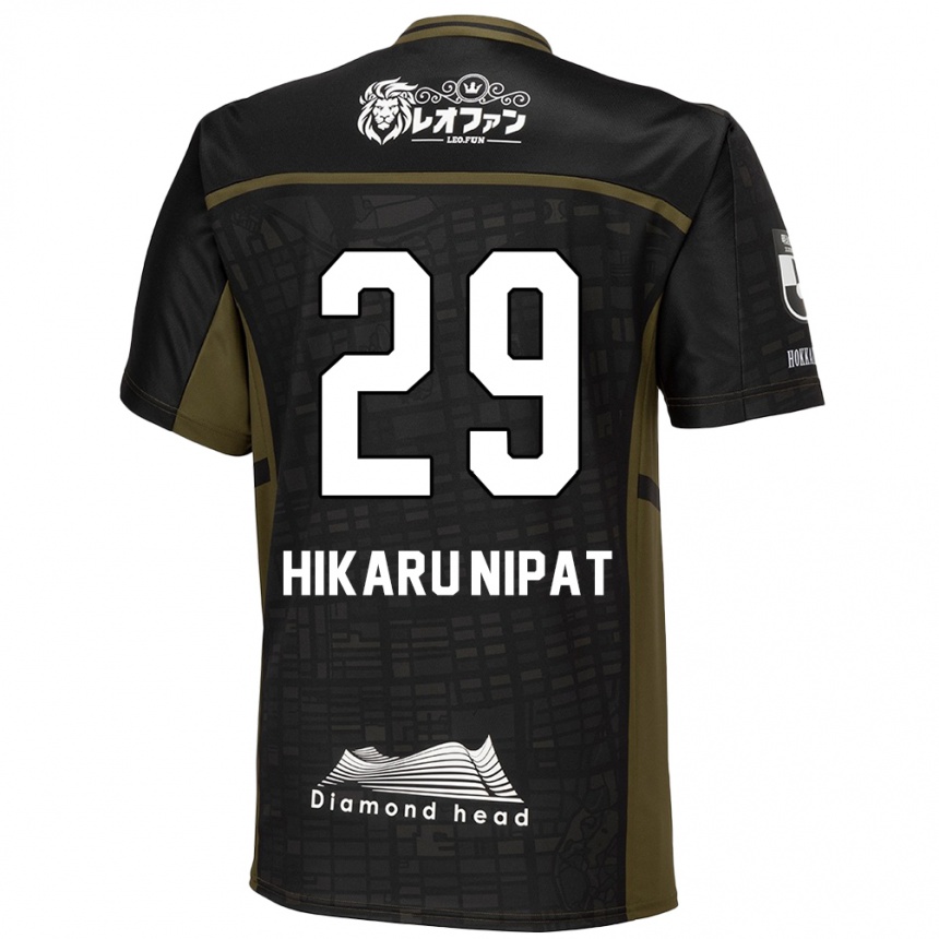 Niño Fútbol Camiseta Reese Hikaru Nipat #29 Verde Negro 2ª Equipación 2024/25