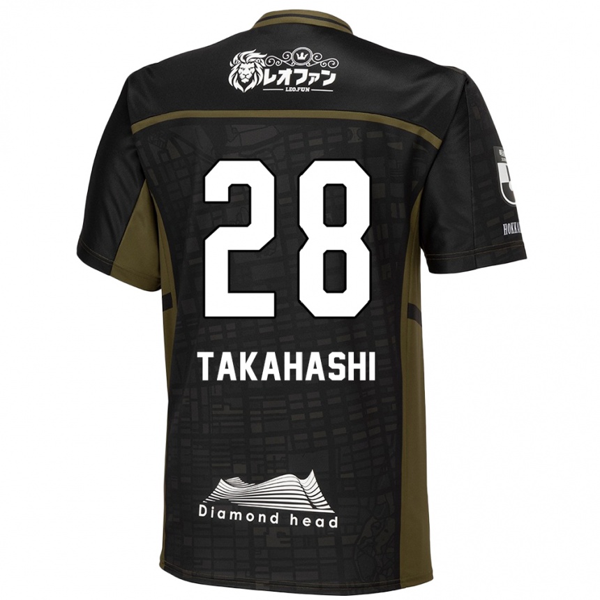 Niño Fútbol Camiseta Koga Takahashi #28 Verde Negro 2ª Equipación 2024/25