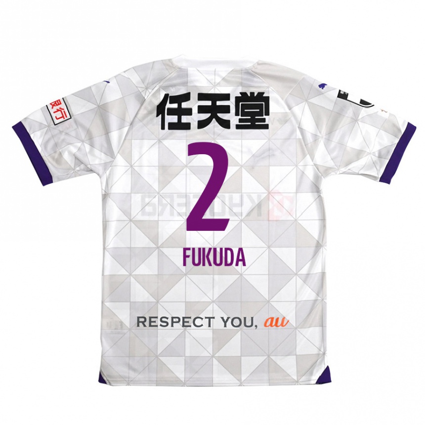 Niño Fútbol Camiseta Shinnosuke Fukuda #2 Blanco Morado 2ª Equipación 2024/25