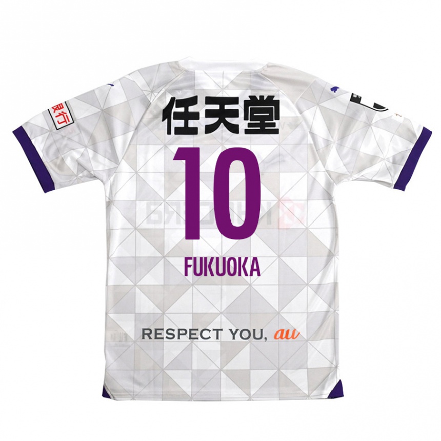 Niño Fútbol Camiseta Shimpei Fukuoka #10 Blanco Morado 2ª Equipación 2024/25