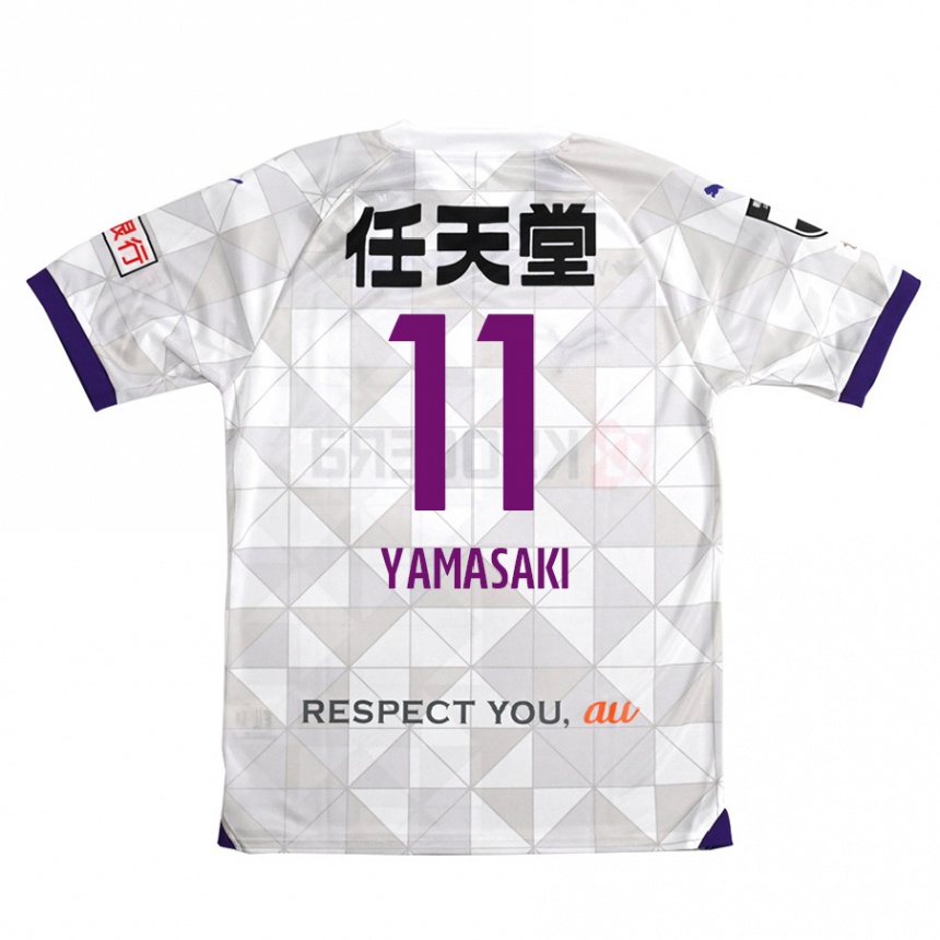 Niño Fútbol Camiseta Ryogo Yamasaki #11 Blanco Morado 2ª Equipación 2024/25